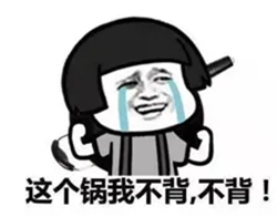 640 (1)_副本 640 (1)_副本