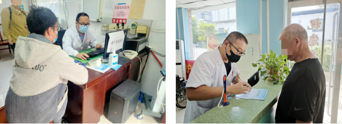 QQ截图20250820081824