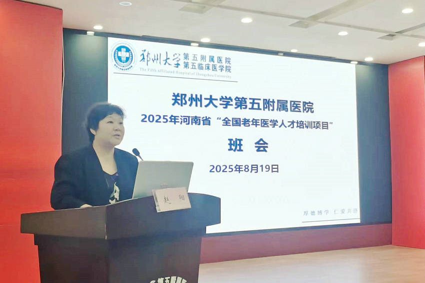 image007_副本1_副本