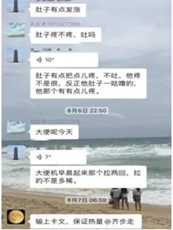 640 (2)_副本 640 (2)_副本