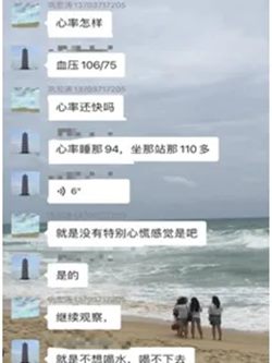 640 (3)_副本 640 (3)_副本