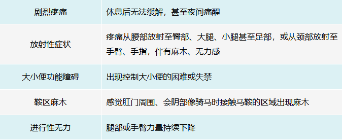 QQ截图20250903081835 QQ截图20250903081835