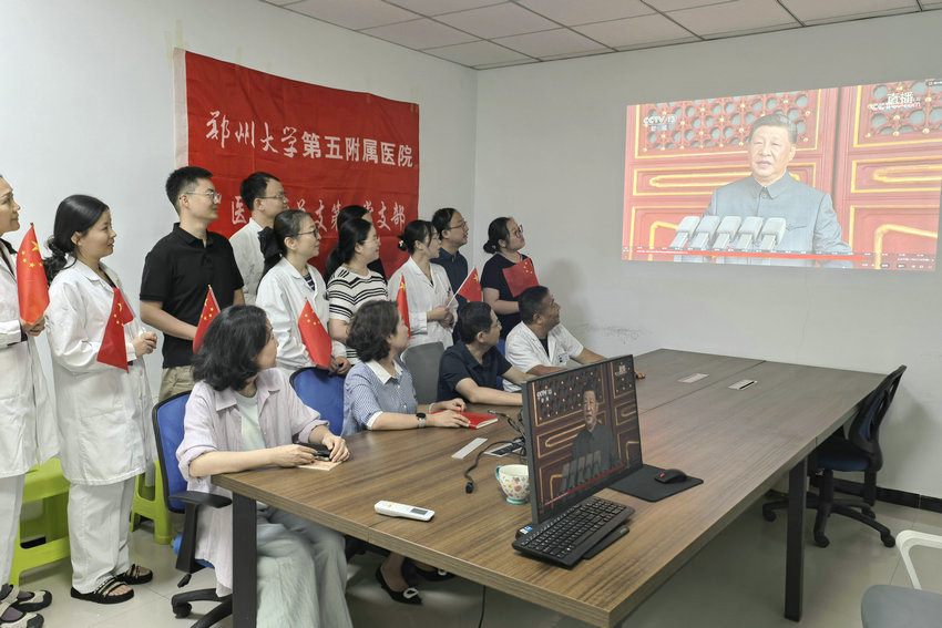 微信图片_20250903180637_170_69_副本 微信图片_20250903180637_170_69_副本