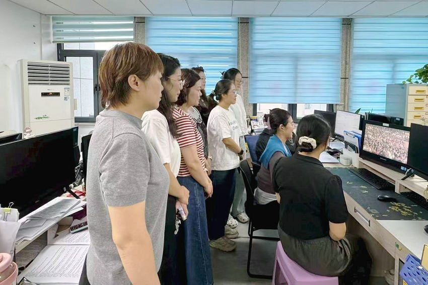 微信图片_20250903174538_12_45_副本 微信图片_20250903174538_12_45_副本