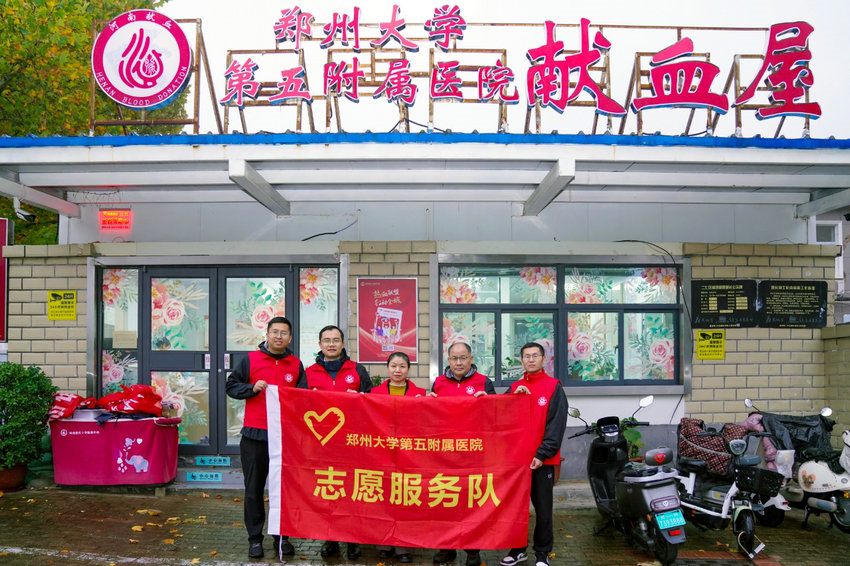 微信图片_20251107164530_209_49_副本