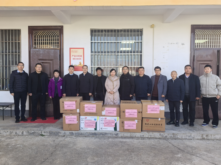 微信图片_20251122114554_863_67_副本