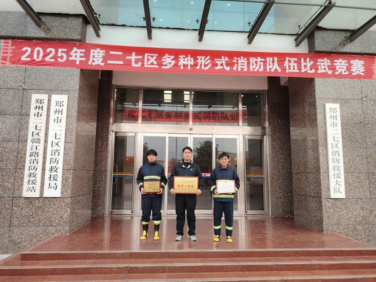 微信图片_20251211172923_10_66_副本