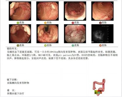 640 (1)_副本 640 (1)_副本