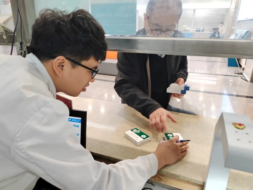 640_副本 640_副本