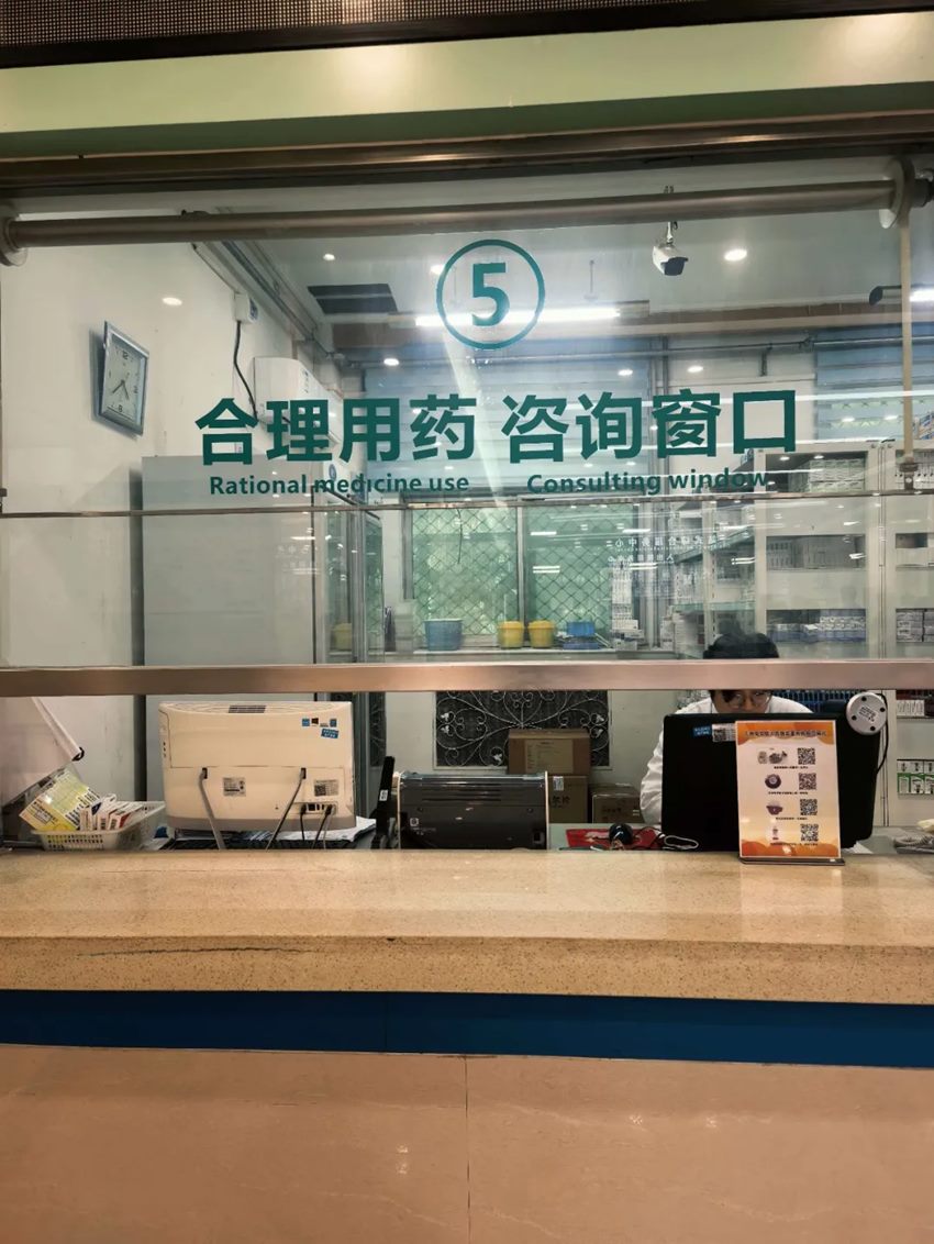 640 (3)_副本 640 (3)_副本