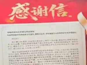 640 (6)_副本 640 (6)_副本