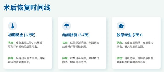 640 (6)_副本 640 (6)_副本