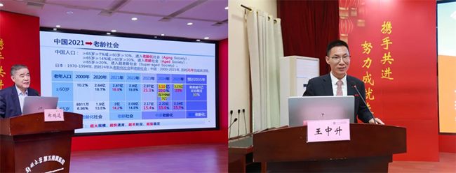 640 (12)_副本_副本