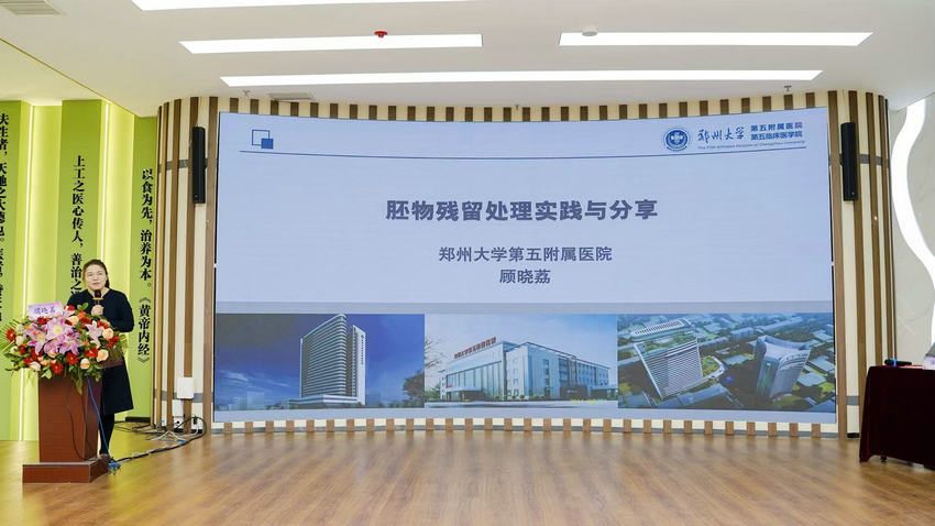 image007_副本 image007_副本