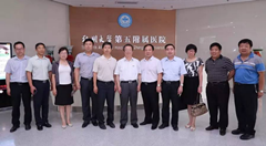 郑州大学党委书记郑永扣一行来我院调研指导工作