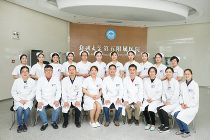 消化内科一病区