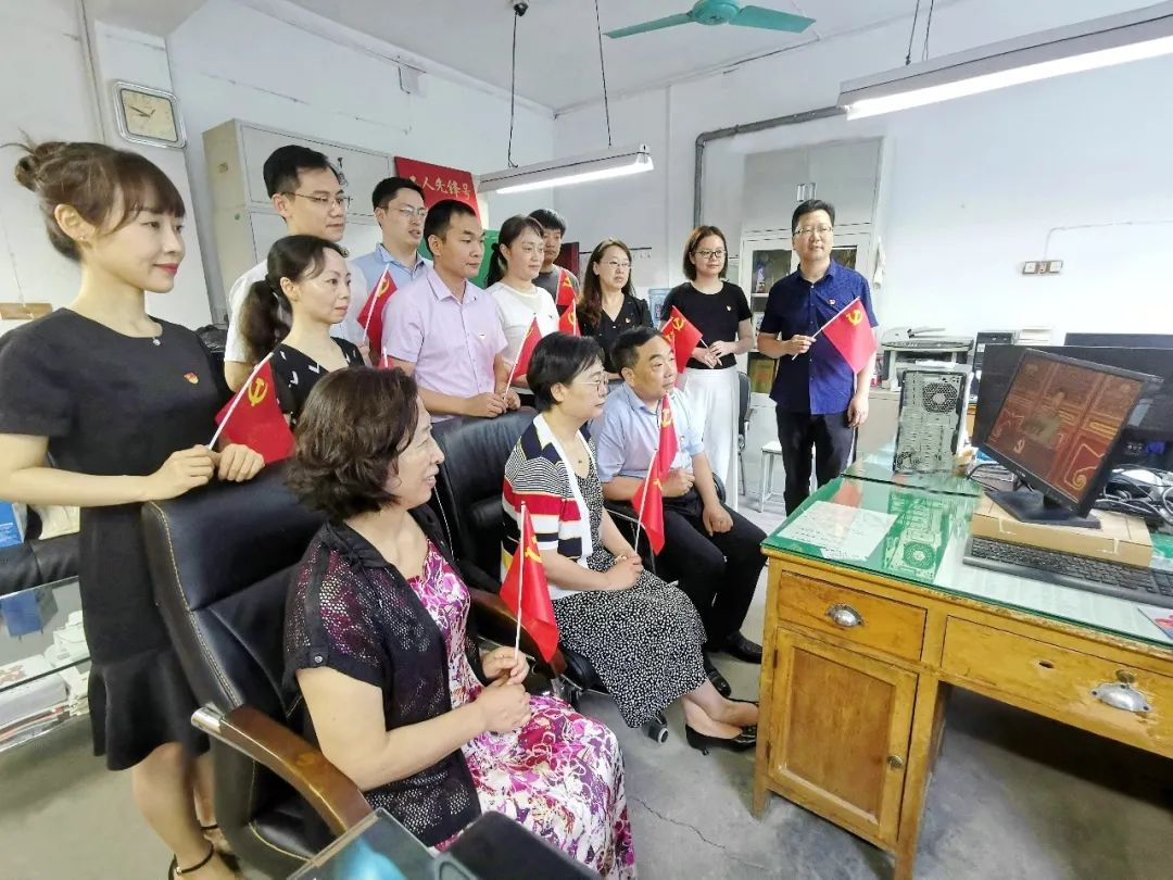 郑州大学五附院组织收看庆祝中国共产党成立100周年大会盛况反响热烈